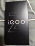 vivo  iQOO Z10 Turbo 12GB+512GB 星穹黑 天玑8400满血版 7620mAh超薄蓝海电池 手机 实拍图