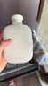京东京造冰块模具 冰格家用制冰盒神器COOL爽冰壶冰杯白色500ml 配吸管 实拍图