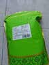 印象堂茶叶2026绿茶 明前春茶新茶松溪原产绿茶浓香袋装500g自己喝礼品 实拍图