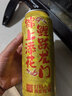燕京【京东限定】啤酒 锦鲤罐500ml*24听 整箱装  现货热卖 实拍图
