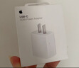 Apple/苹果 原装正品20W type-c充电器 苹果usb-c充电器手机快充头 旗舰店苹果iPhone 17 Pro Max充电器 实拍图