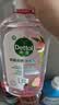 滴露（Dettol）衣物消毒液自然香氛洗衣除菌液 除螨除异味去汗臭48h留香1000ml*1 实拍图