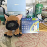 超可信（NexGard SPECTRA）狗狗进口驱虫药中型犬M号体内外同驱去跳蚤蜱虫原研药3片装 实拍图