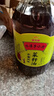 金龙鱼食用油 【保真菜籽油】非转基因外婆乡小榨巴蜀菜籽油4L 实拍图