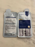 美迪惠尔（Mediheal）新水润光泽面膜10片*3盒补水改善暗沉男女生日礼物送女友 实拍图