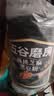 五谷磨房黑芝麻糊低GI核桃芝麻黑豆粉早餐代餐粉黑芝麻五黑粉600g 实拍图