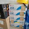 三元方白纯牛奶250ml*24盒 送礼新老包装随机发【丁禹兮同款】 实拍图