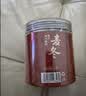 崇芝林国药药材麦冬四川绵阳麦冬大粒有芯麦冬无熏染养生滋补品100g 实拍图
