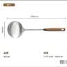 康巴赫漏勺304不锈钢线漏胡桃木防烫捞饺子面条勺12cm漏网油炸勺子笊篱 实拍图