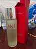 SK-II[CRYBABY礼盒]神仙水精华230ml化妆水乳护肤套装哭娃sk2生日礼物 实拍图