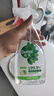 滴露（Dettol）家居除菌喷雾 非84消毒液 冰箱清洁剂厨房清洁剂除臭剂 李斯特菌 【冰箱除菌去味】家居喷雾500ml 实拍图