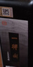 一得阁【全网低价】 墨汁练习墨汁大容量书法国画专用作品墨液 初学者学生文房四宝高档创作 练习墨1000g 实拍图