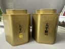 承道铭绿茶太平猴魁2026新茶特级雨前兰花香嫩芽茶中秋送礼叶礼盒150g 实拍图