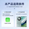 君用适用华为HiCar盒子支持奥迪大众奔驰车载互联盒 M3【USB迷你款】 实拍图