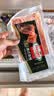 荷美尔（Hormel）经典美式特级培根150g /袋 0淀粉添加培根片 早餐火锅烧烤西餐 实拍图