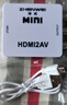 臻威（ZHENWEI）HDMI转AV高清转换器红白黄三色接口转高清hdmi视频转换老机顶盒电视转换 HDMI转AV 实拍图