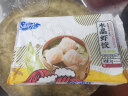 GUO LIAN国联 水晶虾饺 1kg 40只 冬笋口味 袋装  广式早茶 早餐点心 冰冻 实拍图