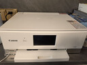 佳能（Canon） TS8380t无线家用商用小型彩色喷墨六色高清照片打印机复印扫描一体机 TS8380t白色 套餐四【可循环加墨墨盒+2套墨水含塑封机】 实拍图