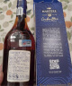 马爹利（Martell） 蓝带XO级 干邑 洋酒 500ml 礼盒装 实拍图