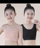 适合小孩子穿的8-16岁女童棉发育期双层中抹胸无钢圈裹胸小背心9-10-12岁文胸儿童内衣小学生女孩 【2件白色】纯色 150【60-80斤】 实拍图