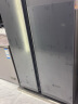 奥马(Homa)537升大容量多分区风冷无霜对开门家用电冰箱 一级能效变频节能双开门冰箱 BCD-537WKH/B 晒单实拍图