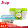 美丽雅一次性保鲜盒水果捞打包盒 饭盒食品收纳盒密封塑料盒便当盒 方形3件套1000ml 实拍图