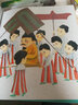 大师名画全知道：中国传世名画2（艺术启蒙亲子读本 绘本故事+音频讲解+互动游戏） 5-12岁 通俗易懂讲解富春山居图/洛神赋图/唐宫仕女图 实拍图