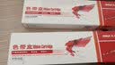 壹耐 适用映美FP-530K+色带架tp-590K FP540K联想DP600+ JMR101 FP530K色带框针式打印机墨盒 实拍图
