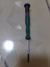 世达（SATA）一字螺丝刀工业级小起子微型精密螺丝批1mm-4mm 62802-62822 62809(3.0x50mm) 实拍图