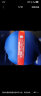 黑冰（BLACKICE）【G系列木乃伊式鹅绒羽绒睡袋】户外露营保暖抗寒成人款羽绒睡袋 蓝色 G1000 M码(新国标) 实拍图