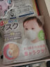 贝亲（Pigeon） 婴儿无纺布口罩 日本原装进儿童防尘 3D立体造型不闷透气防污染 10枚装 实拍图