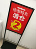 悦展示立式广告立牌 KT板支架 水牌广告牌展示牌导向牌商场指示牌导视牌 双柱黑色50*70cm【无背板】 实拍图