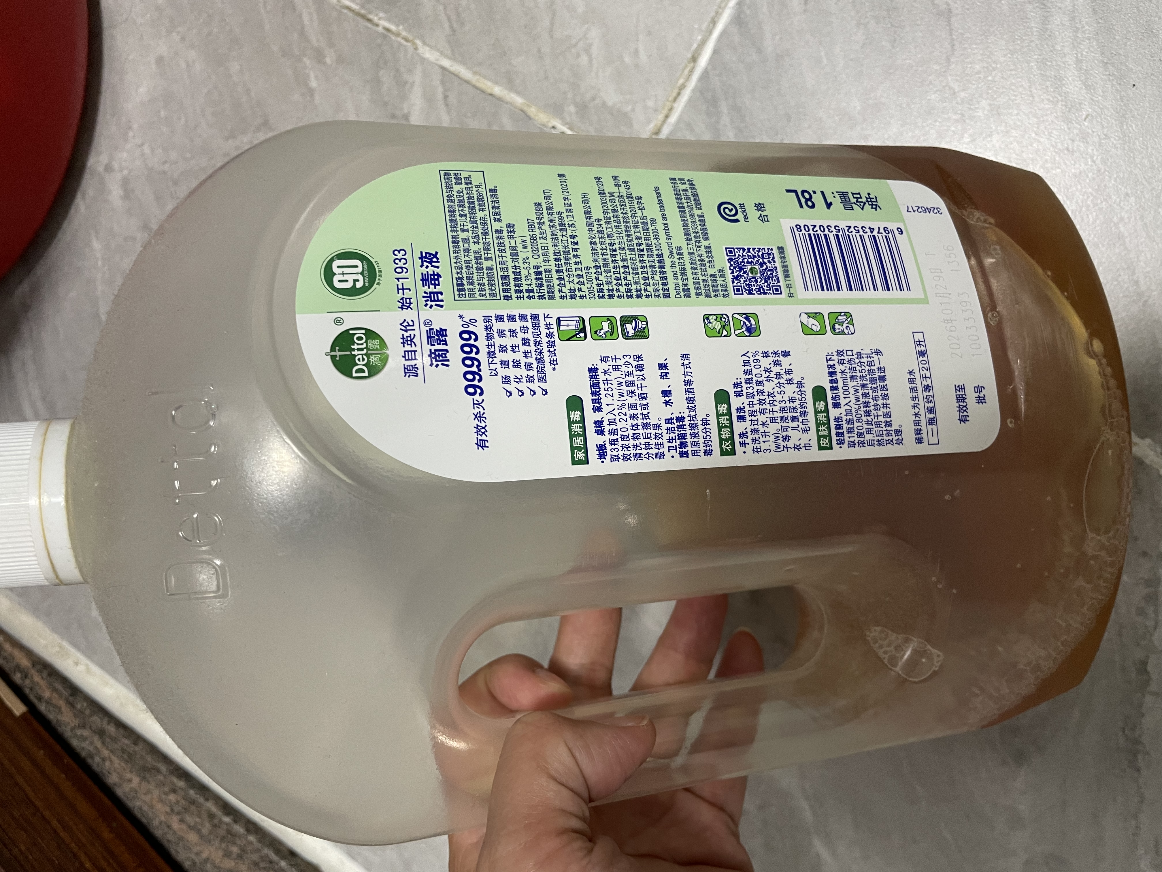 滴露（Dettol）消毒液洗衣衣物消毒水750mL 除螨杀菌混洗无忧 家居地板消毒 非84 实拍图