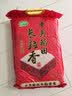 十月稻田 长粒香大米 10斤（东北大米 香米 5kg/公斤） 实拍图
