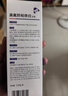严迪（YANDY）高含氟美白去渍防蛀牙膏130g白桃乌龙 正畸牙齿矫正期青少年适用 实拍图