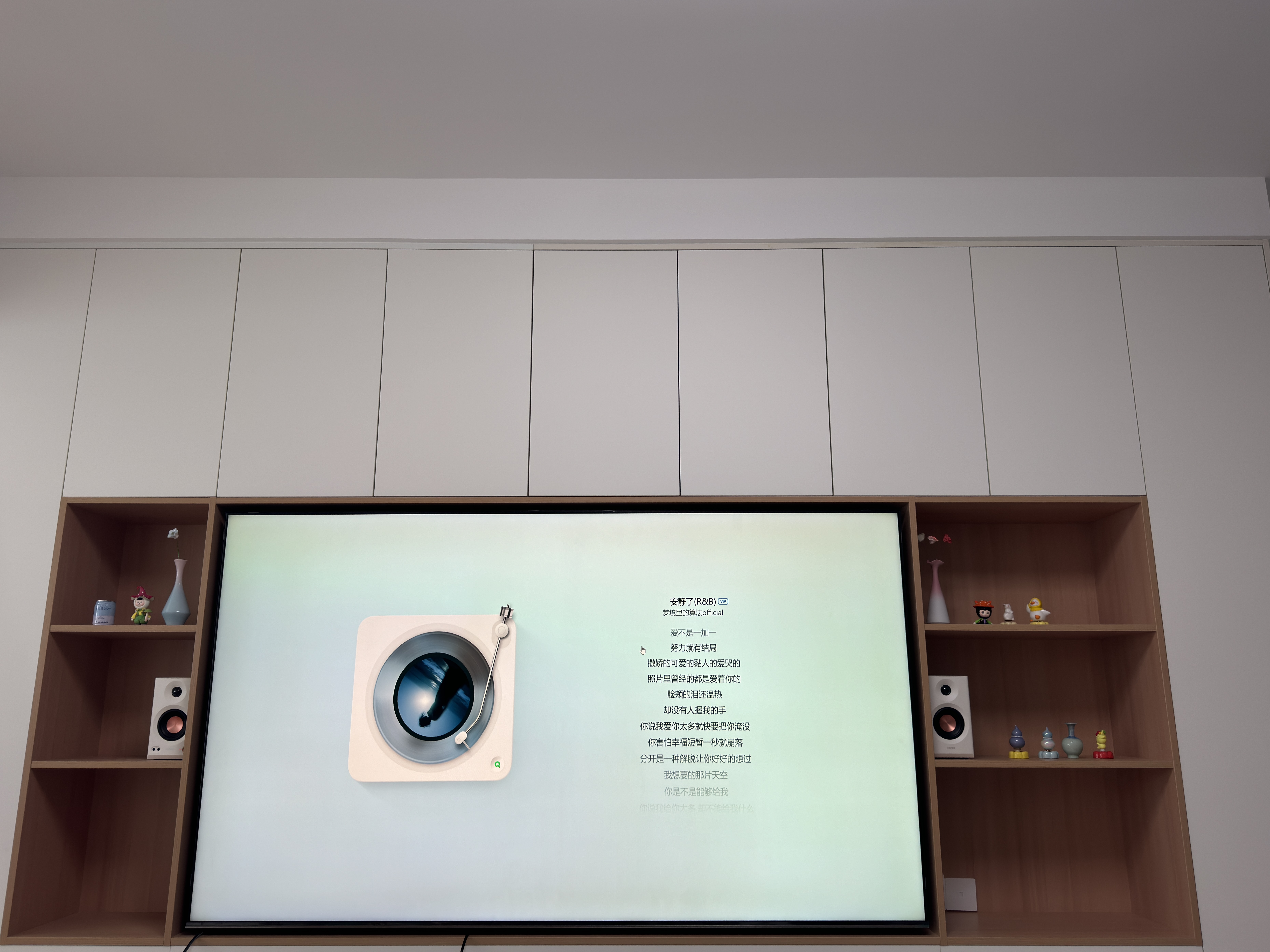 绿联 数字光纤同轴音频转换器 支持电视机顶盒PS4接双莲花2RAC音响功放SPDIF转模拟3.5mm 30523 实拍图