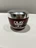 玉兰油（OLAY）大红瓶空气霜50g紧致抗皱护肤品保湿面霜生日礼物送女友 实拍图