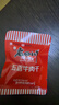 老四川 牛肉干零食大礼包混合口味500g 节日礼品团购重庆四川特产伴手礼 实拍图