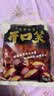 BHB即食开口板栗100g*4袋 坚果炒货带壳甘栗休闲零食大礼包 实拍图