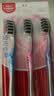 高露洁（Colgate）牙刷软毛超洁纤柔牙刷成人深层清洁独立包装3支 实拍图