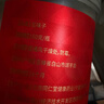 同仁堂品牌 北京同仁堂五味子150克吉林五味子茶泡酒材料养生滋补茶 实拍图