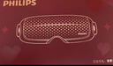 飞利浦（PHILIPS）美眼宝【重磅新品】眼部按摩仪器护眼仪蒸汽眼罩雾化按摩干润眼送父母男女朋友节日生日礼物5204E 实拍图