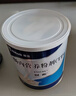 安素【原研进口】雅培安素 肠内营养粉剂(TP) 400g/盒 蛋白粉全营养补充香草味医用级别 实拍图
