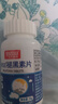 白云山 广药大健康褪黑素片女士改善睡眠深度维生素b6失眠助眠中老年人男女安睡眠片 90片*1瓶 【体验装】偶尔失眠 入睡困难 科学改善&售后无忧 实拍图