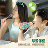 星巴克（Starbucks）星巴克低糖椰香丝绒拿铁整箱270ml*15瓶 实拍图