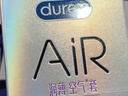 杜蕾斯避孕套AiR玻尿酸铂金三合一16只安全套空气套超薄003套成人情趣 实拍图