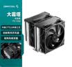 九州风神（DEEPCOOL）大霜塔性能版FOR INTEL 风冷散热器/升级塔体/创新聚风环风扇/精雕镀镍铜底/INTEL平台专用 实拍图
