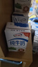 伊利【新鲜日期】纯牛奶250ml*21盒整箱 优质乳蛋白早餐奶礼盒装5月产 实拍图