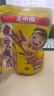 王小卤虎皮凤爪卤鸡爪卤味休闲解馋聚会追剧零食鸡肉开袋即食卤香味210g 实拍图