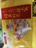湾仔码头港式鲜美大虾皇云吞315g20只馄饨早餐夜宵速食冷冻混沌 实拍图